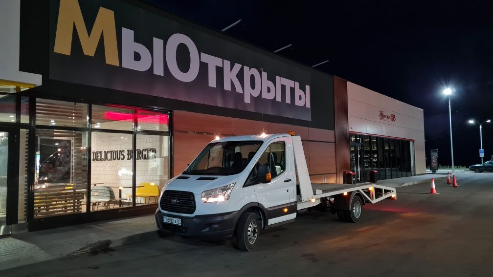 Эвакуатор Кокшетау Круглосуточно!!! 24/7