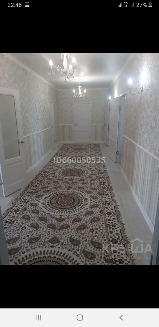 Продам дом в Жалтырколь