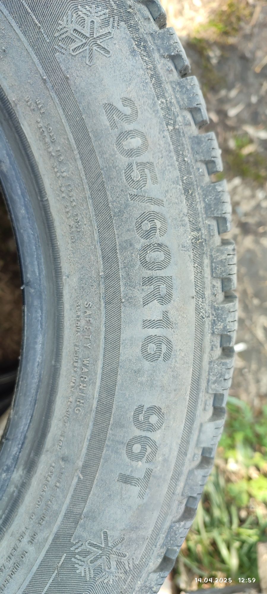 Продам резину 205/60R16