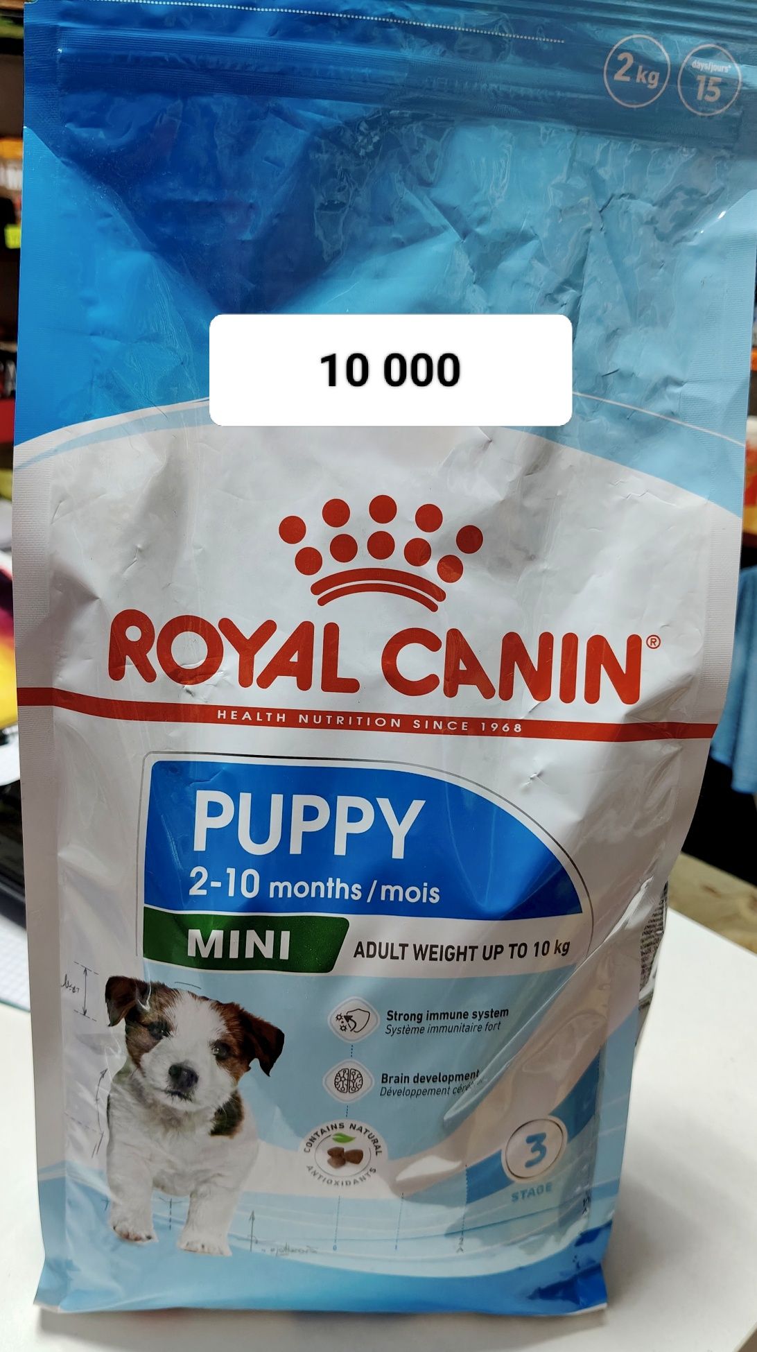 Корм Royal Canin для собак