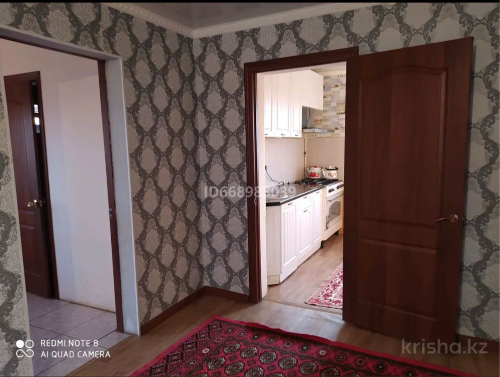 Бауырластар 1 де үй сатылады