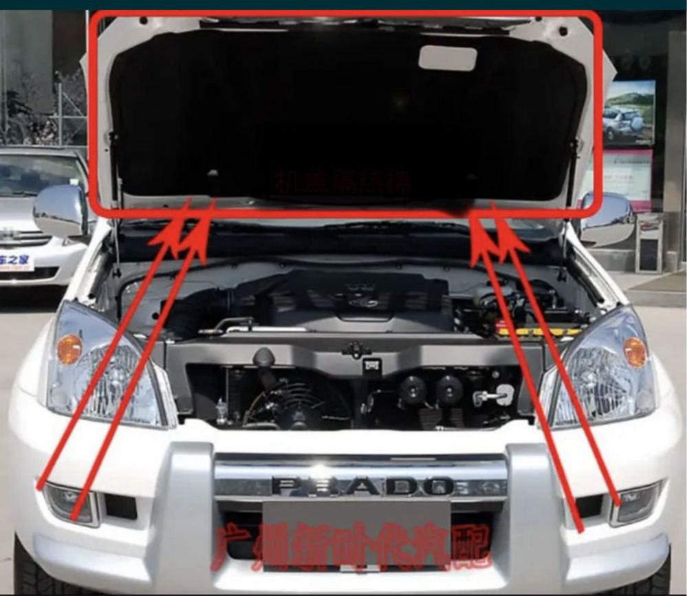 Prado 120 светящийся логотип подсветка в ноги фонарик Тойота проектор