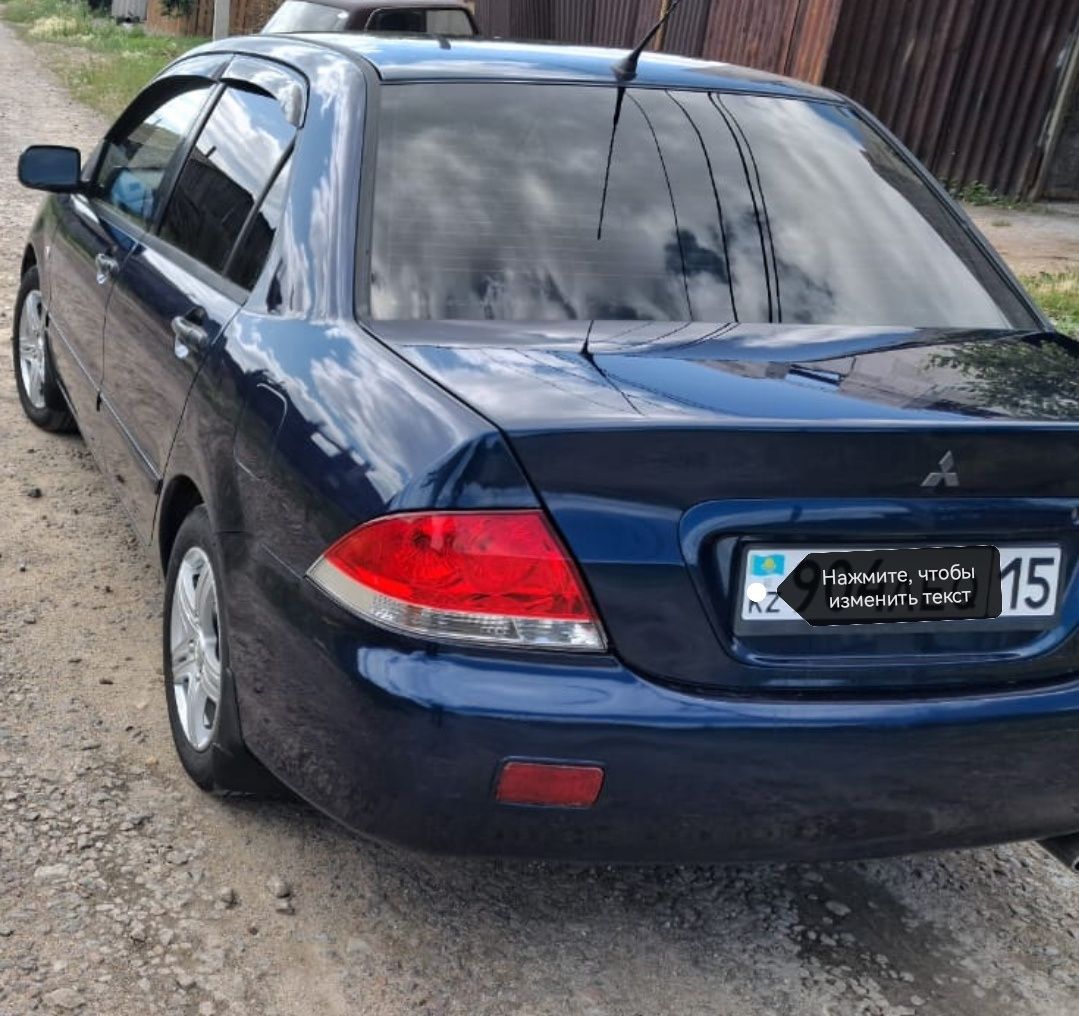 Продам Mitsubishi Lancer 2005 года
