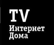 Домашний интернет дома  100 мгбит подключись  не выходя