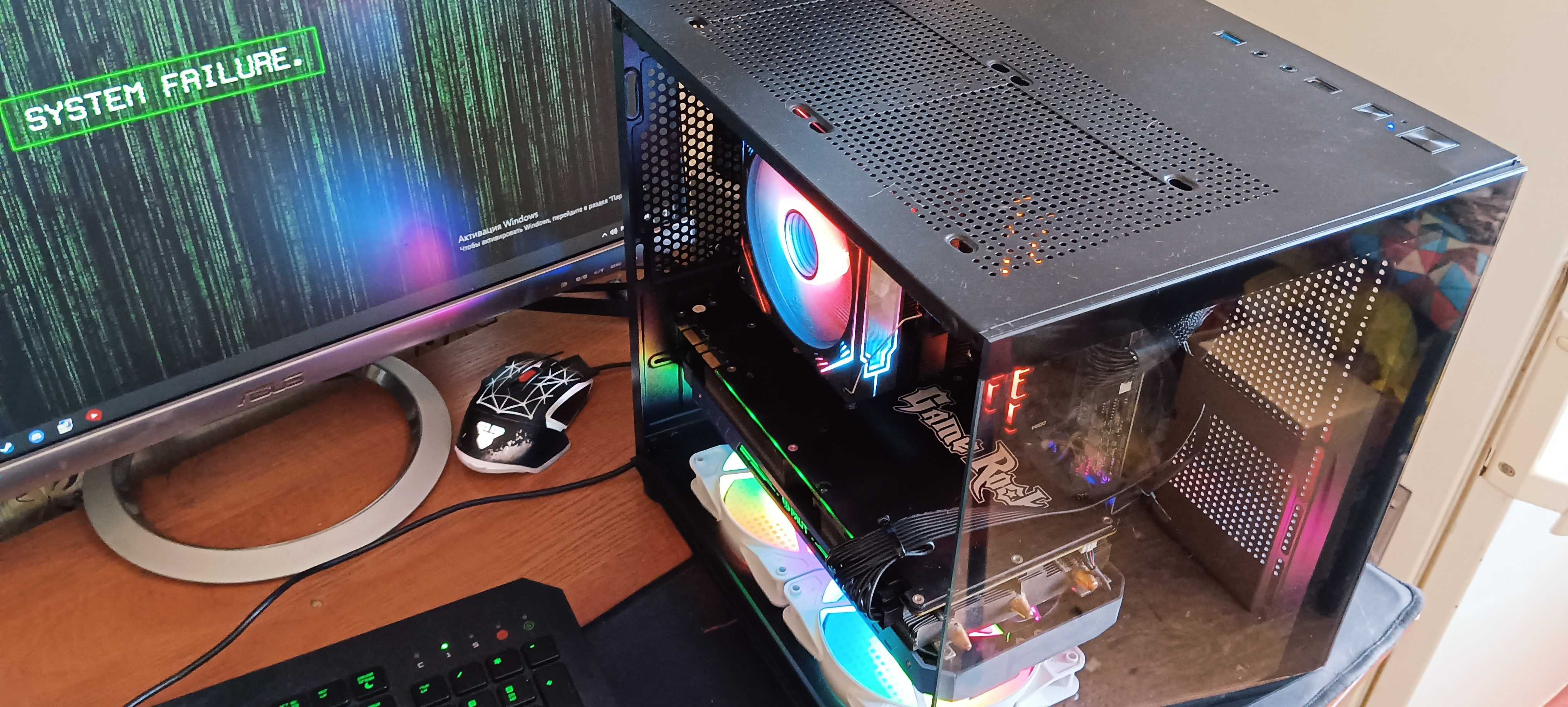 Ryzen 5-5600 GTX1080Ti -11гб озу-32 гб ссд m2-512 гб