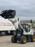 Фронтальный поргузчик ZL 932