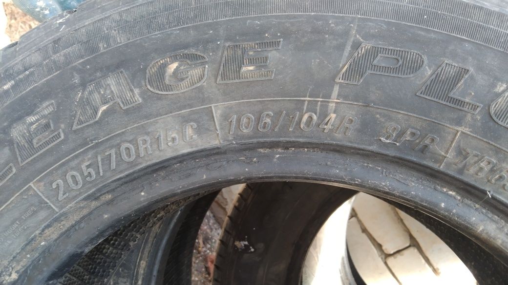 Продам покрышки...