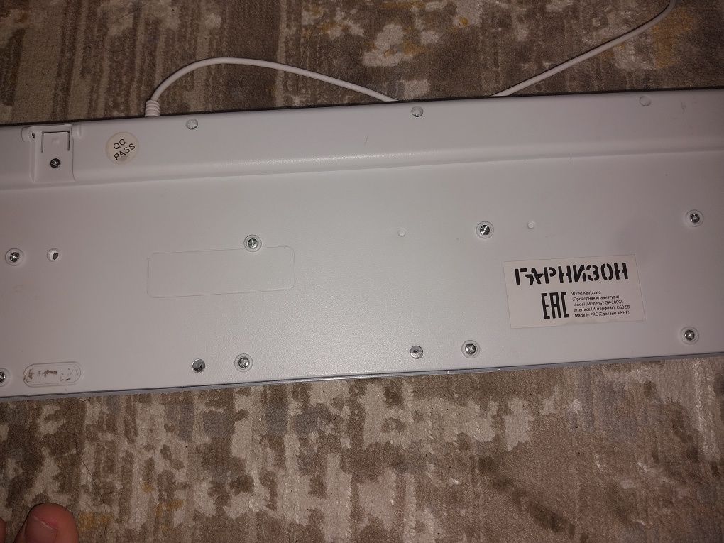 Продам клавиатуру игровую  в хорошем состоянии
