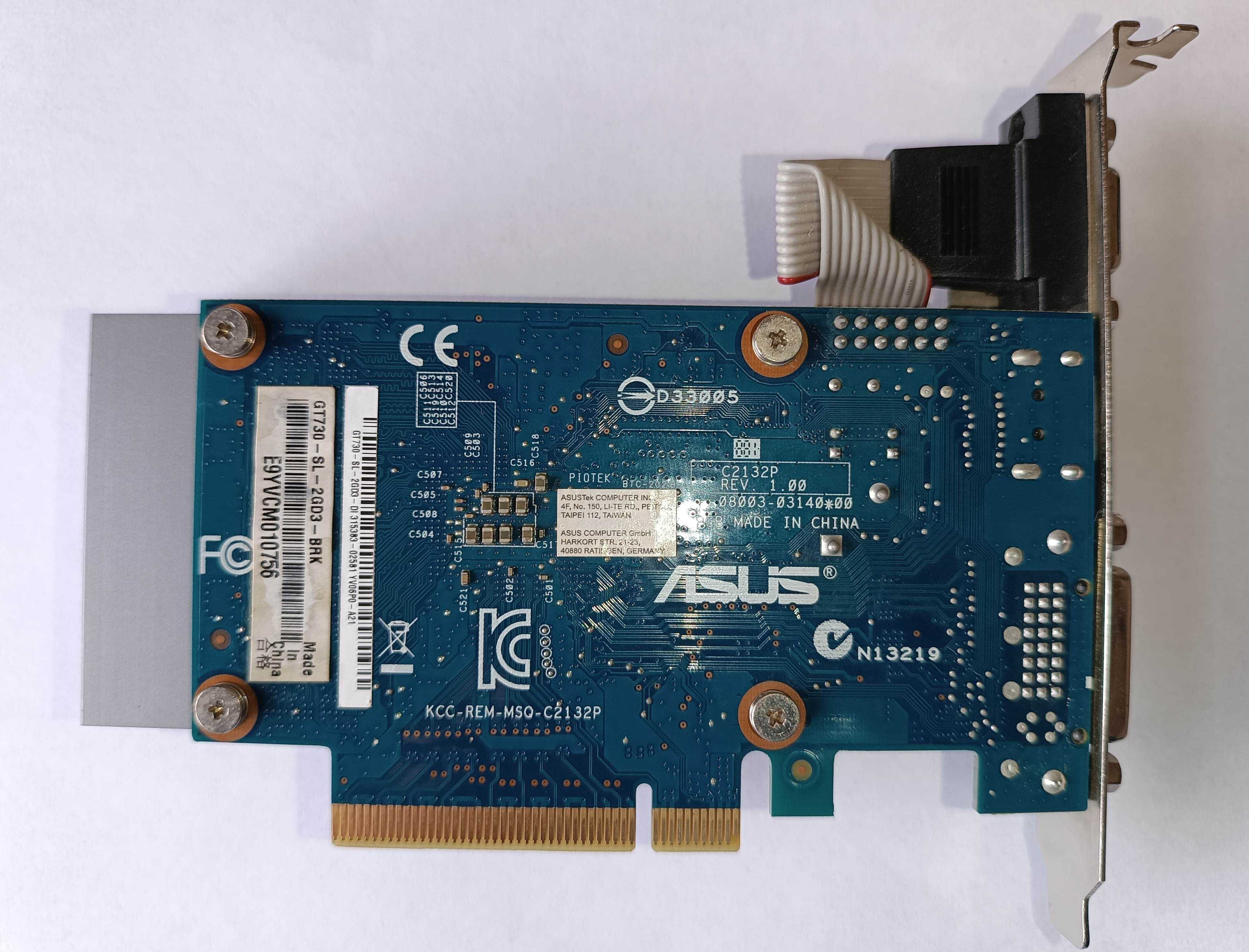 Видеокарта Asus GeForce  GT 730 Silent
