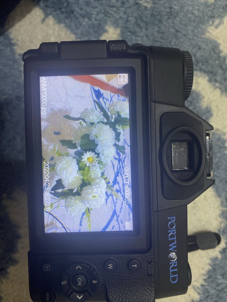 Camera Digitaal zoom