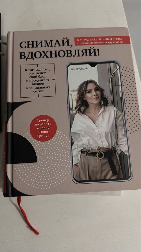 Книги подержанные