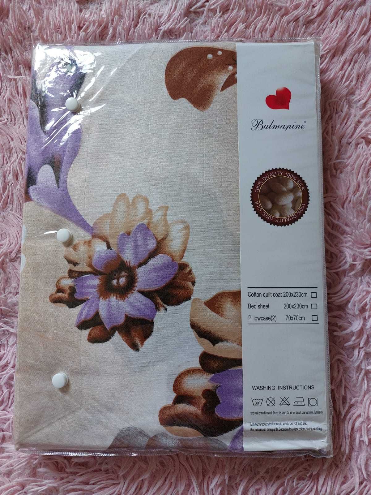 Постельное белье