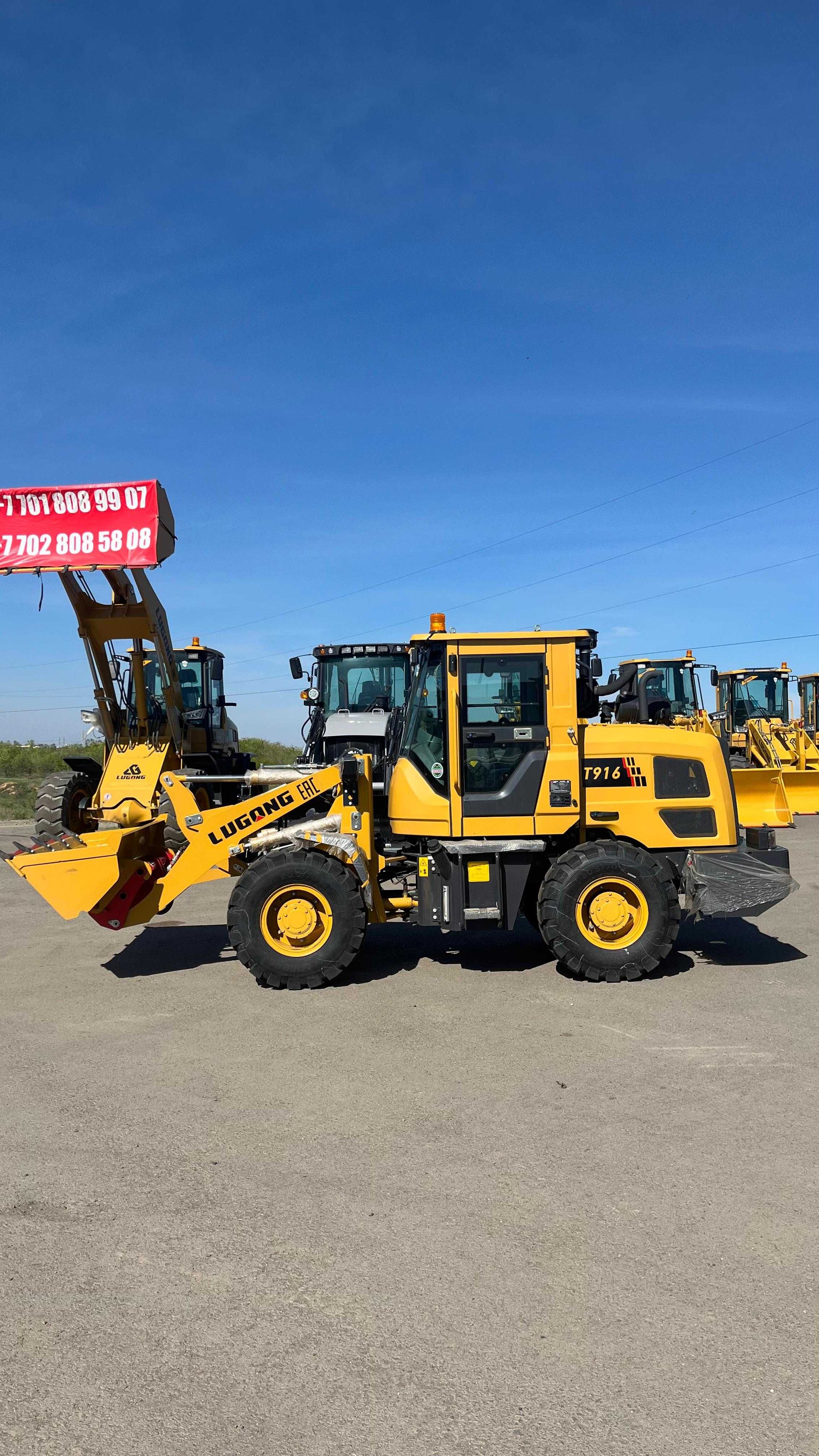 Фронтальный погрузчик LUGONG T916