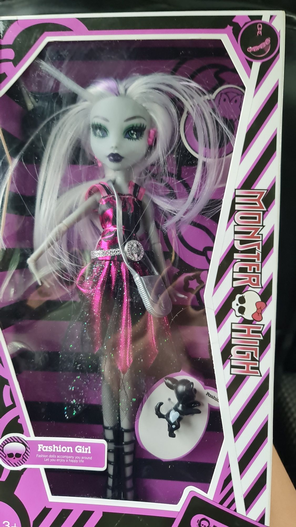 Monster High Кукла