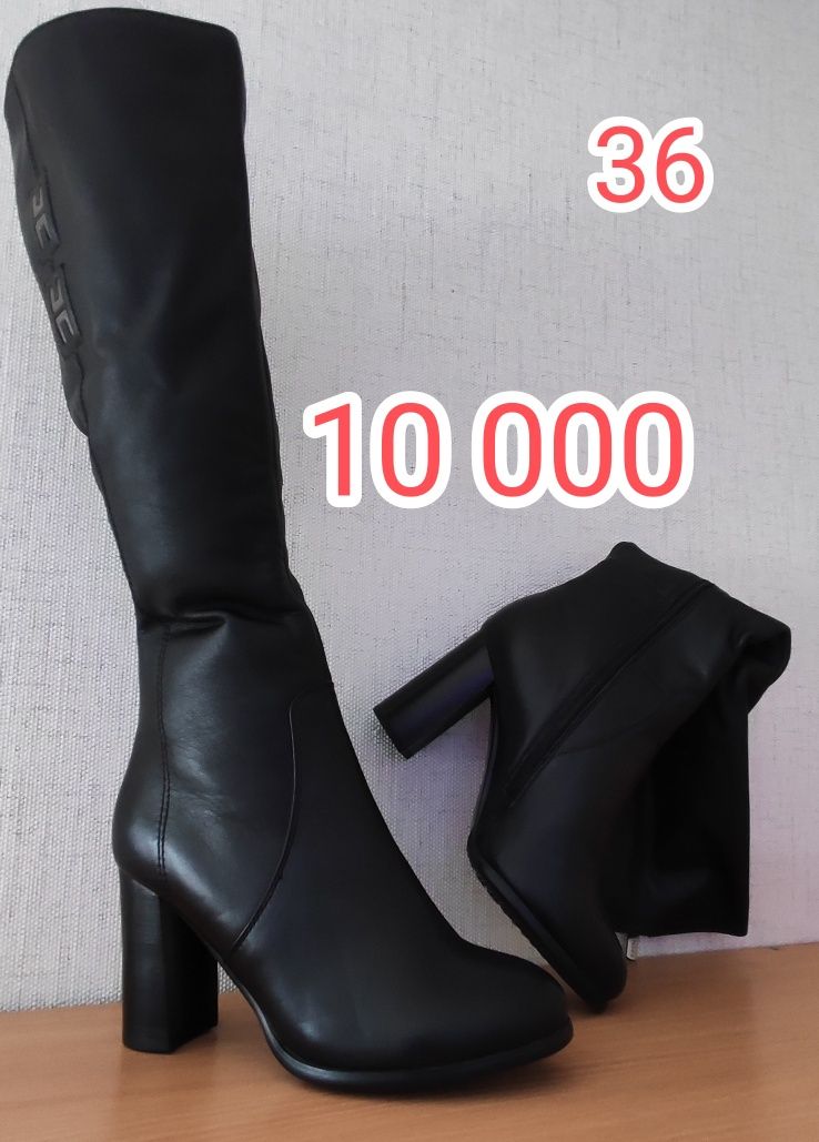 Сапоги женские из натуральной кожи