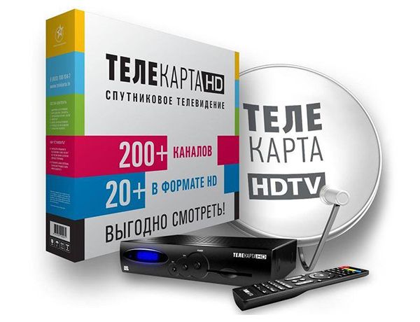 Спутниковое телевидение все виды услуг