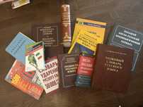Продам книги для филологов