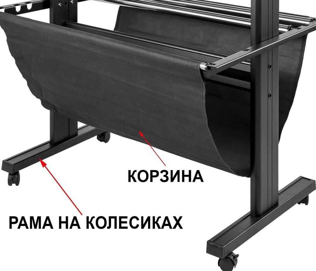 Режущий Плоттер KL 1350AB с автоматическим позиционированием  Новый