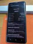 Продам телефон Самсунг галакси s9+