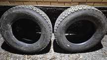 Автошины 275/70 R22,5