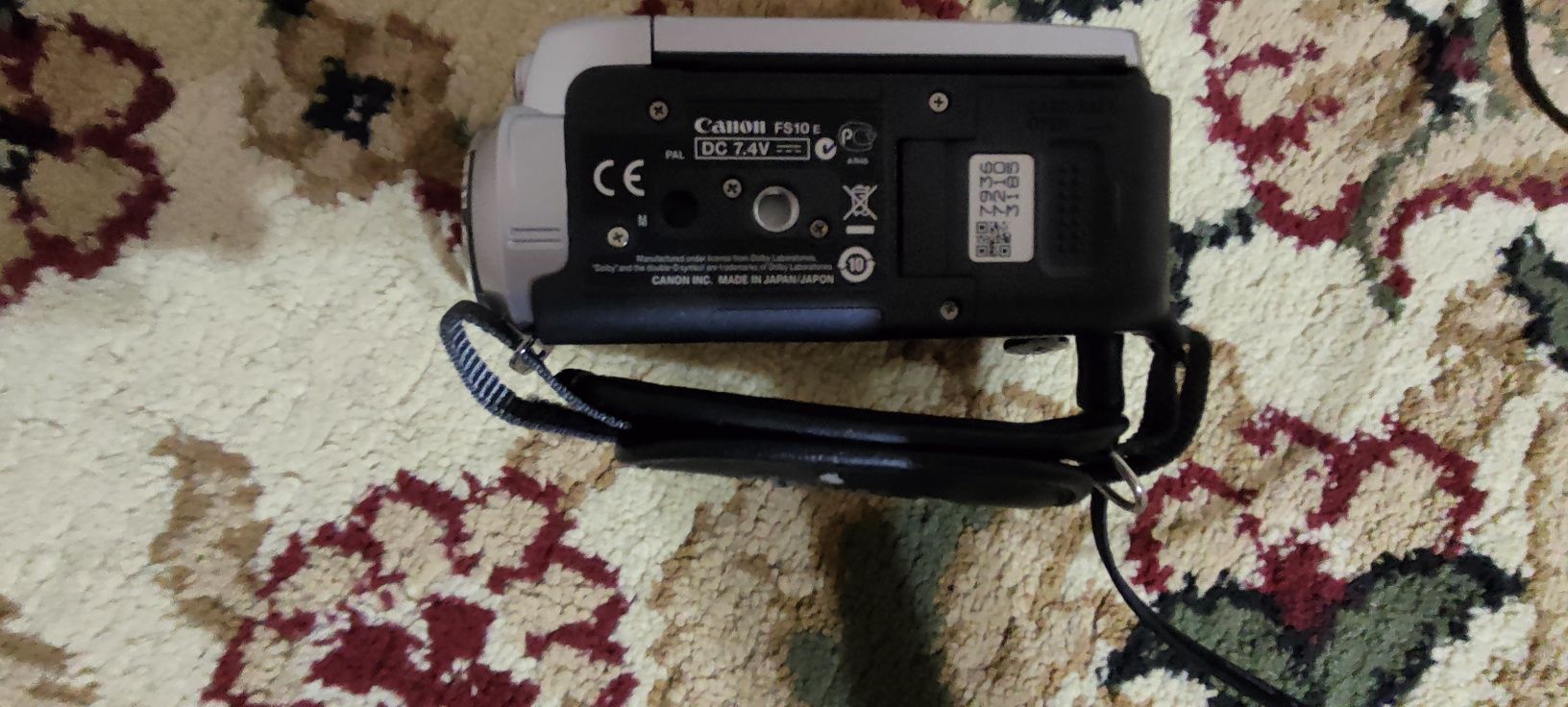 canon fs10 45x 2.6-96.2mm