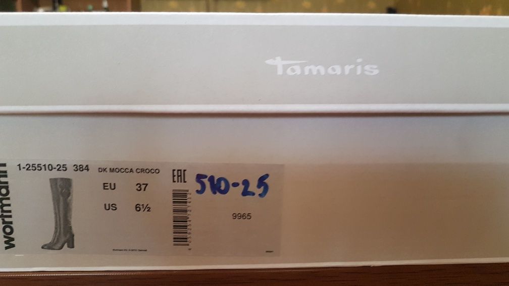 Женские сапоги демисизонные фирмы Tamaris