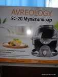 Продам мультиповар AVREOLOGY