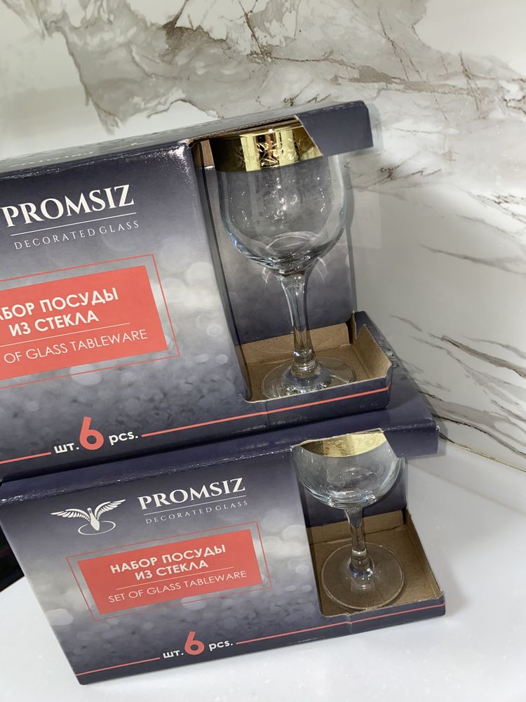 Promsize набор бокалов 12 шт новый срочно
