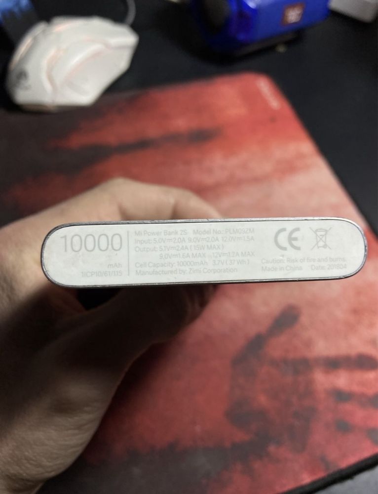 Power Bank продам