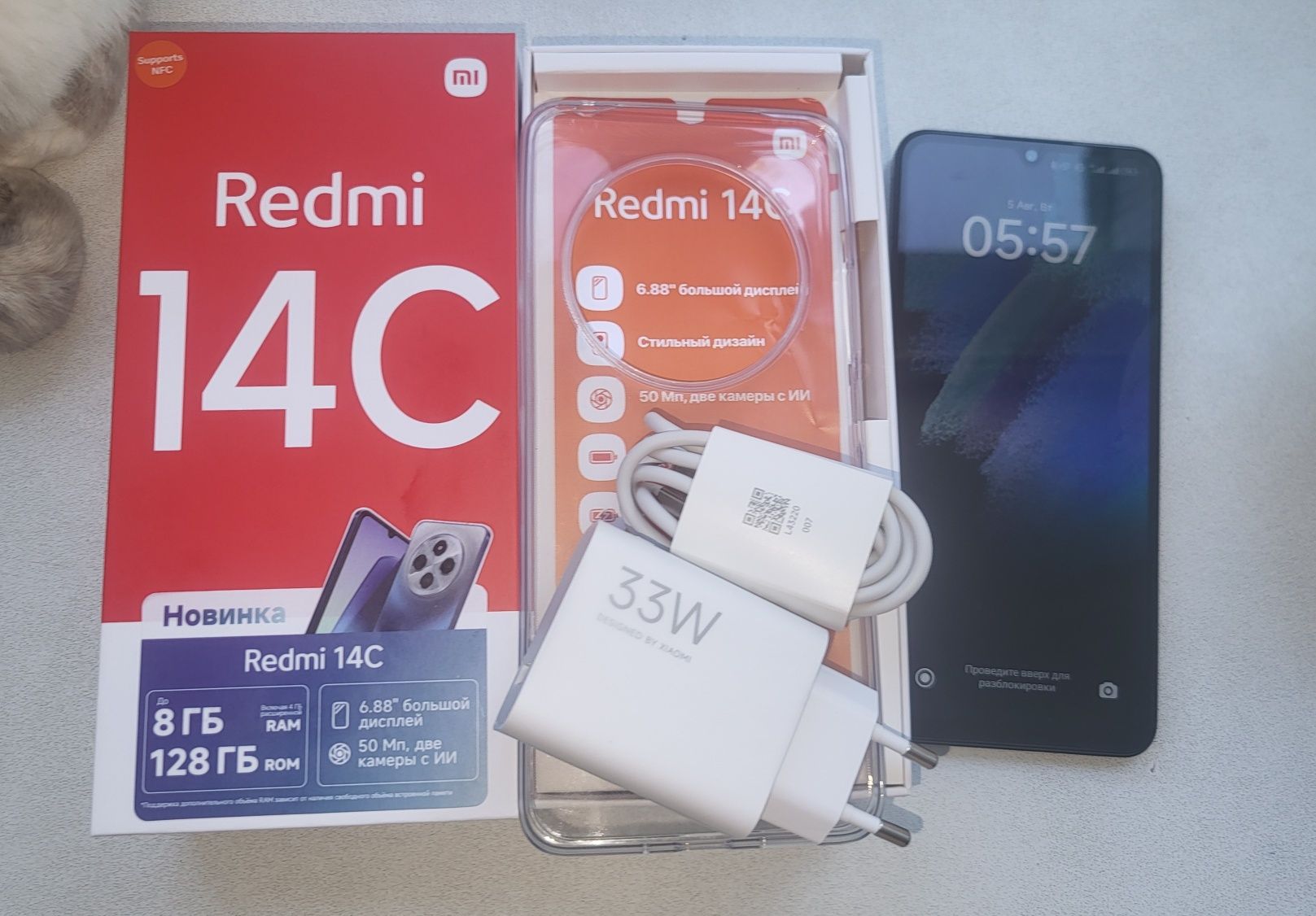 redmi 14c 4/128gb черный