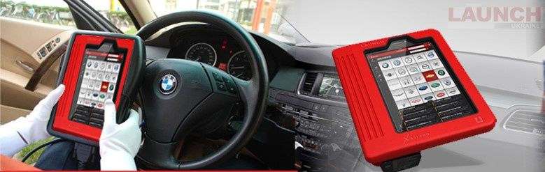 Компьютерная диагностика LAUNCH X431 PRO