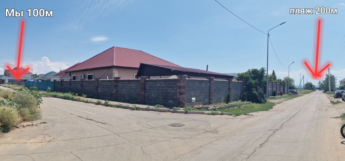 Аренда комнат по суточно