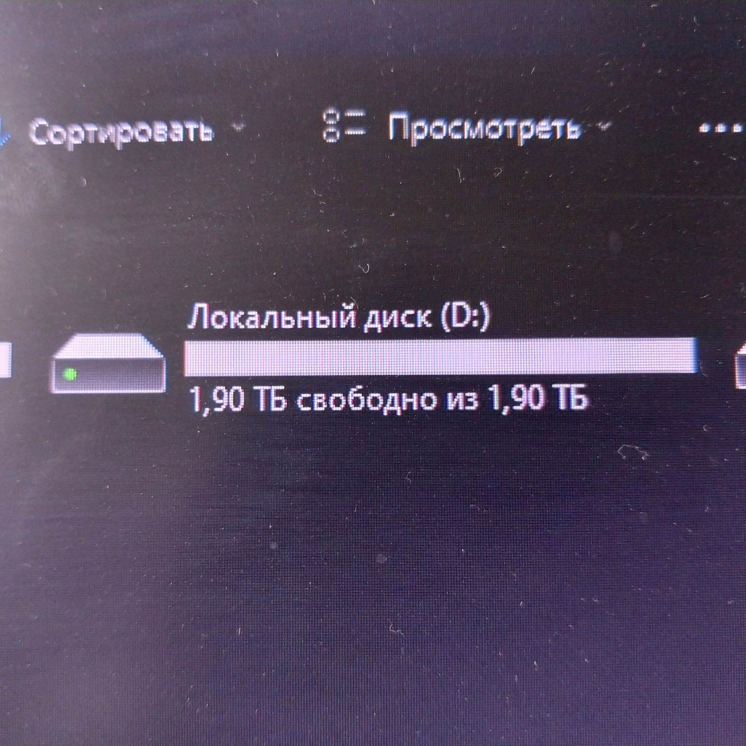 2 тб портативный диск-флешка