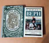 Книги художественные , книга с рецептами