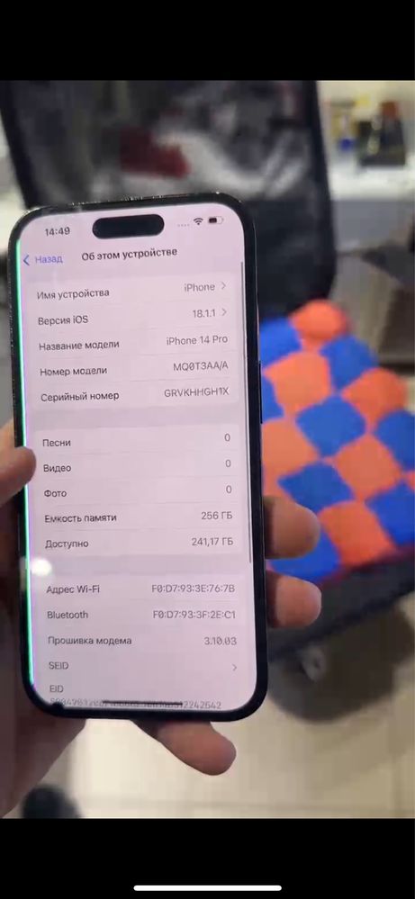 Iphone 14pro 256gb