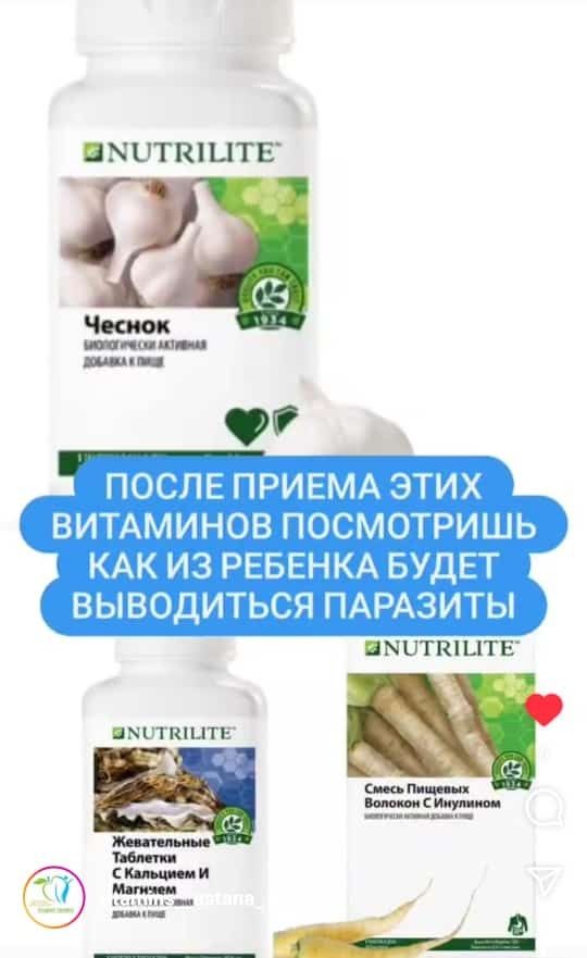 Заказ принемаю очень качественные тавар 100%