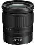 Срочно продам объектив Nikon 24-70, f4 s, в отличном состояний