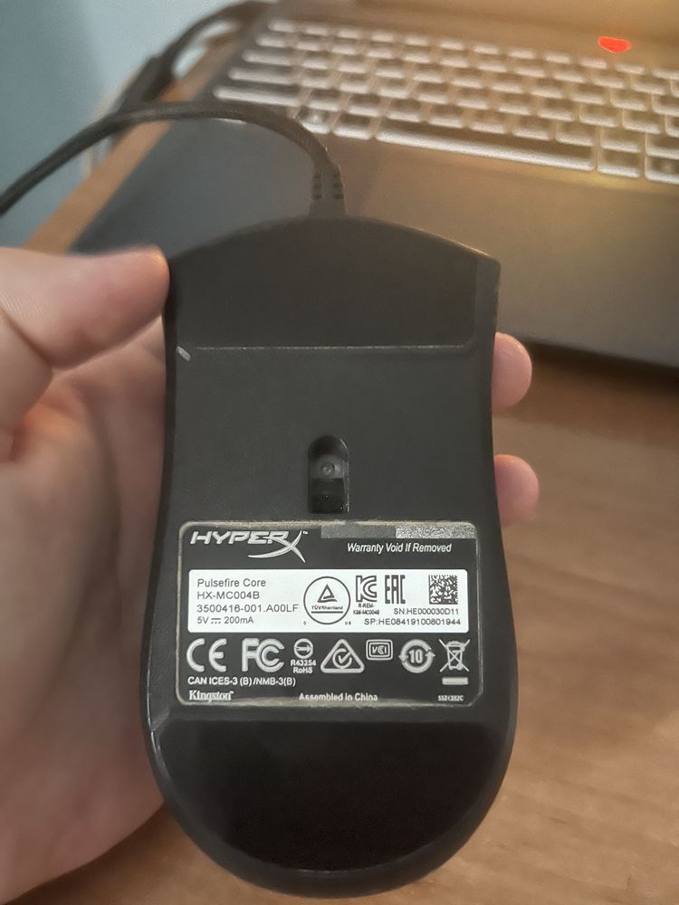 Игровая мышь hyper X pulsifair