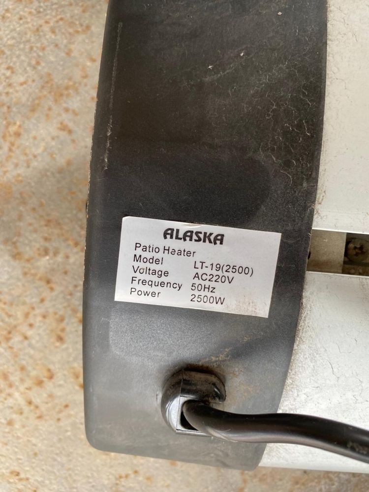Печка ALASKA LT-19(2500)