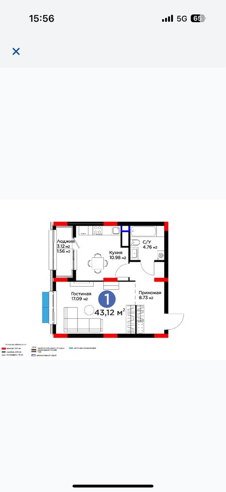 Квартира ЖК Batysmura Lite
