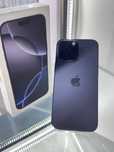 Iphone 16 pro max | Ortalyq