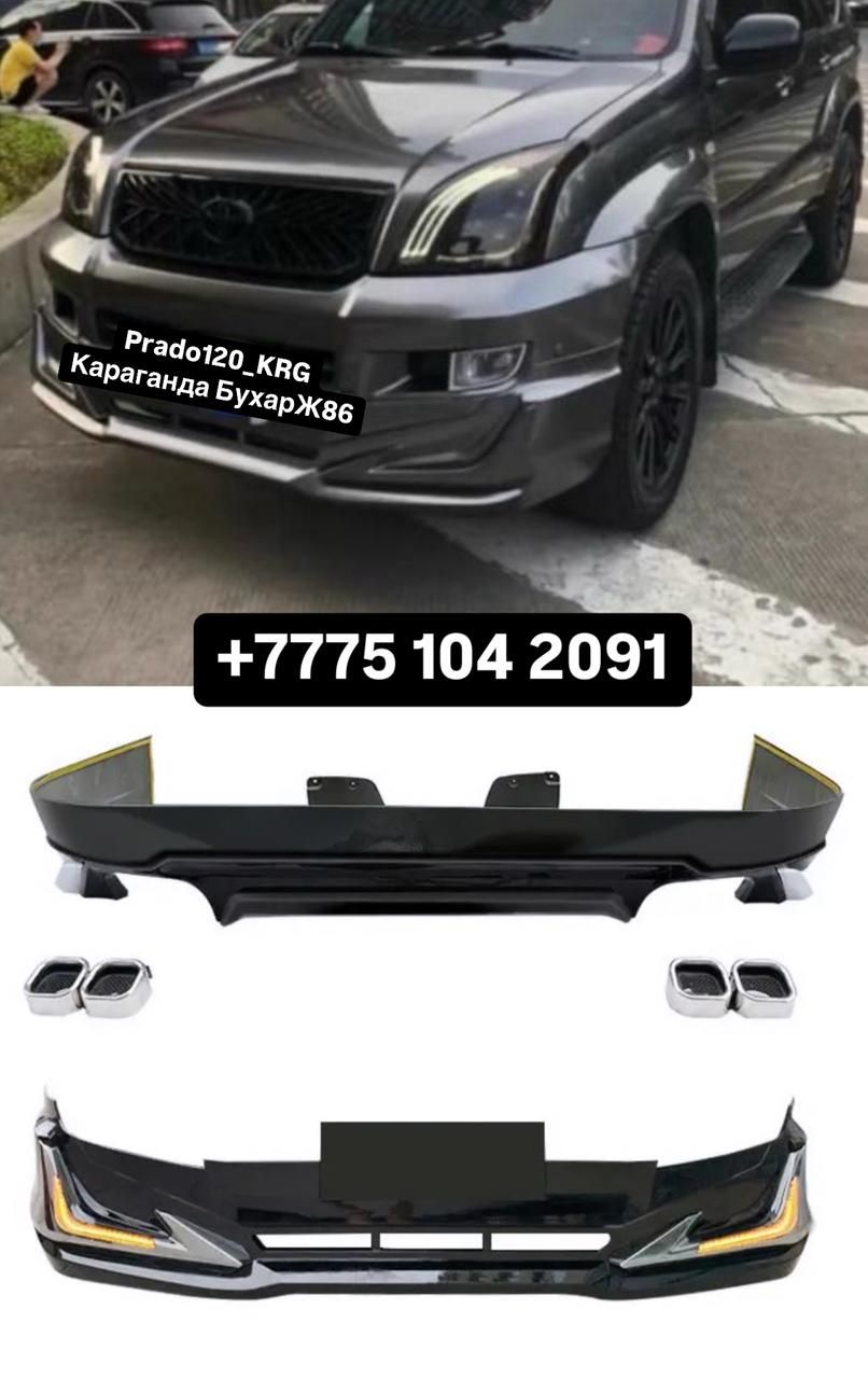 Задние фонари Toyota Prado 120 lexus GX 470