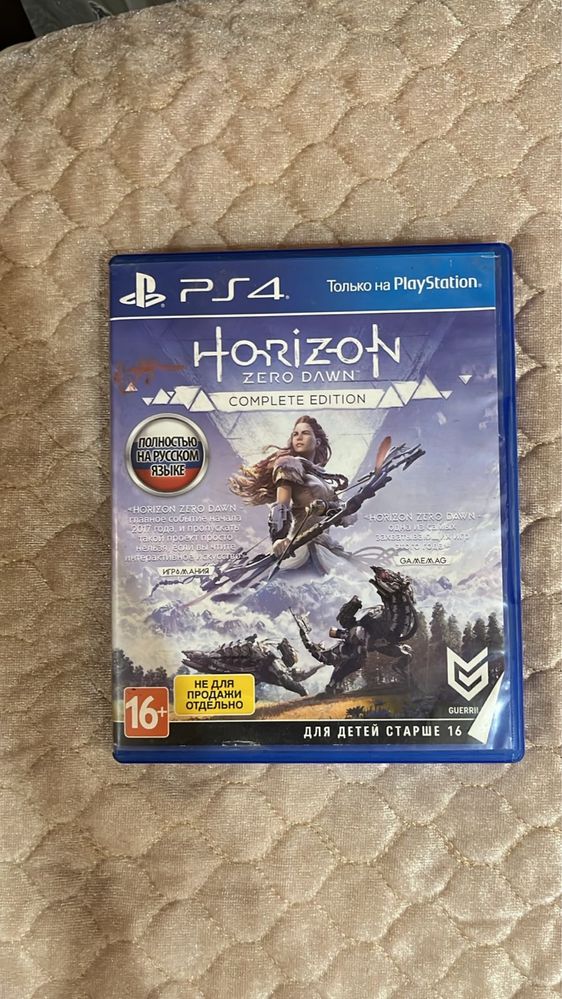 Игры для пс4 цена договорная