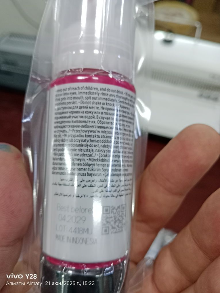 Краски l8050 epson 6 цветов