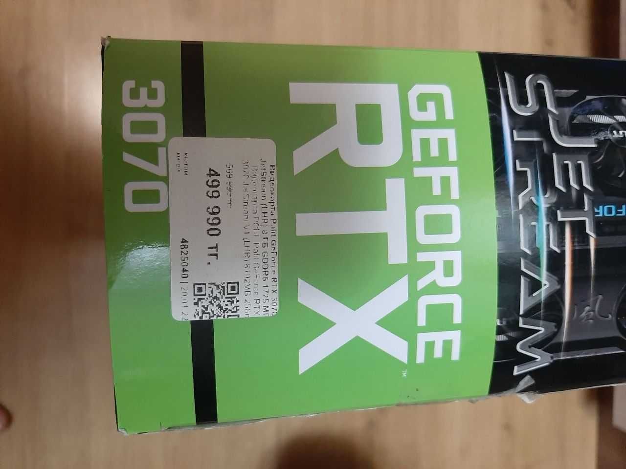 Видеокарта Palit GeForce RTX 3070 JetStream 8Gb