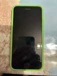 Iphone SE 2020.