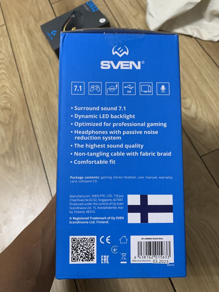 Игровые наушники Sven