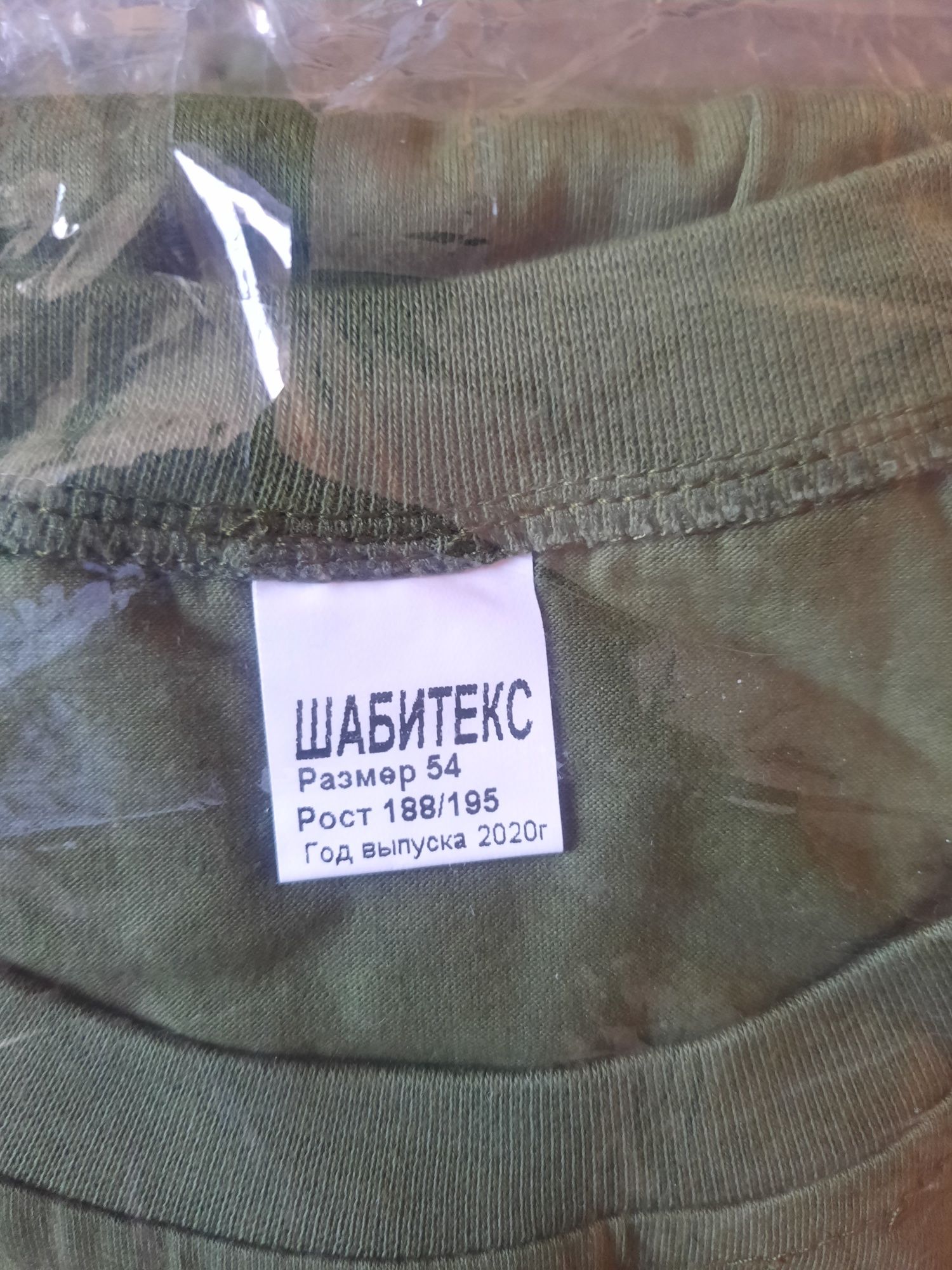Футболки военные зелёные