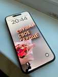 Iphone 15 pro max 256 gb