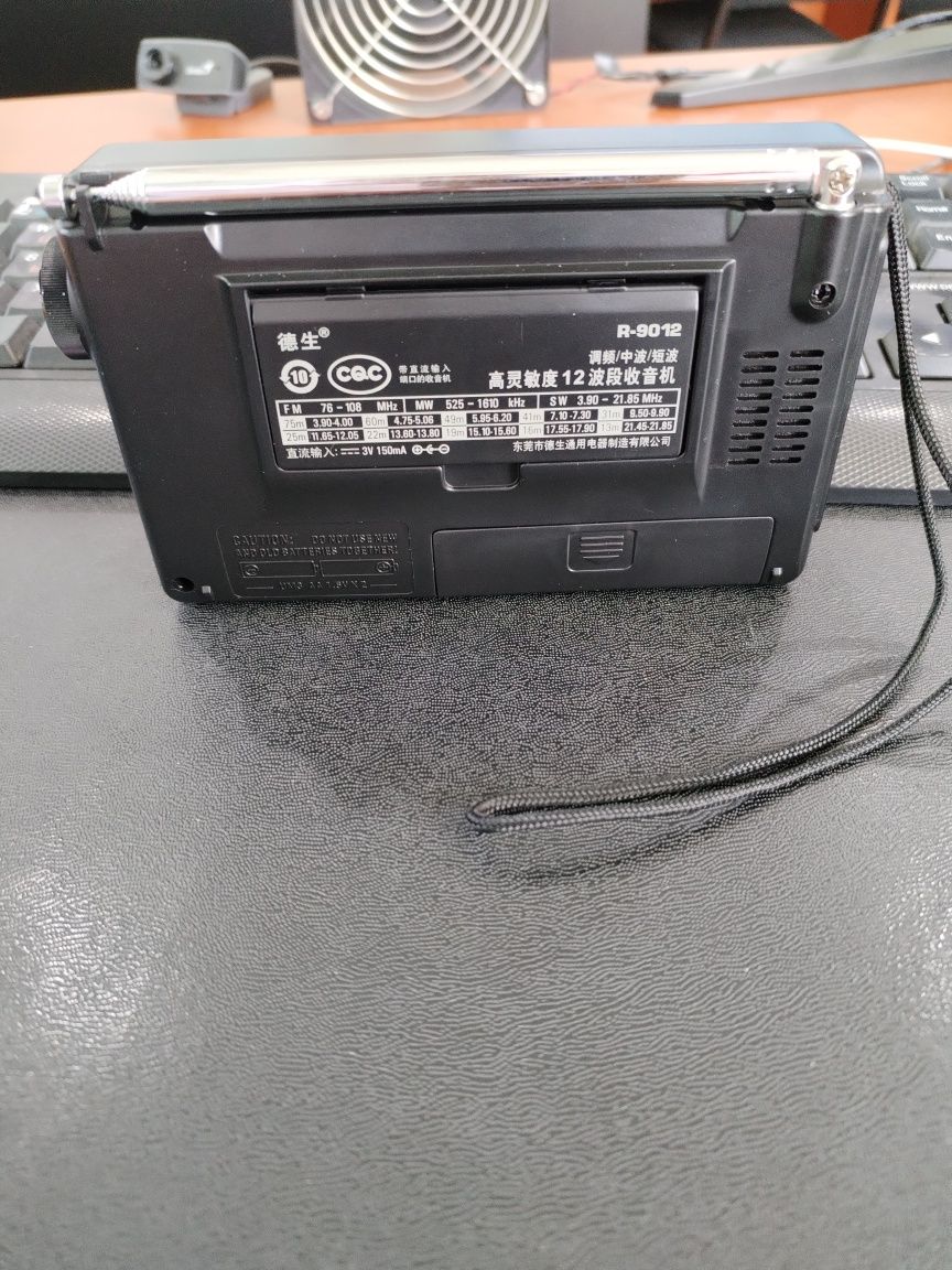Портативный радиоприемник Tecsun R-9012